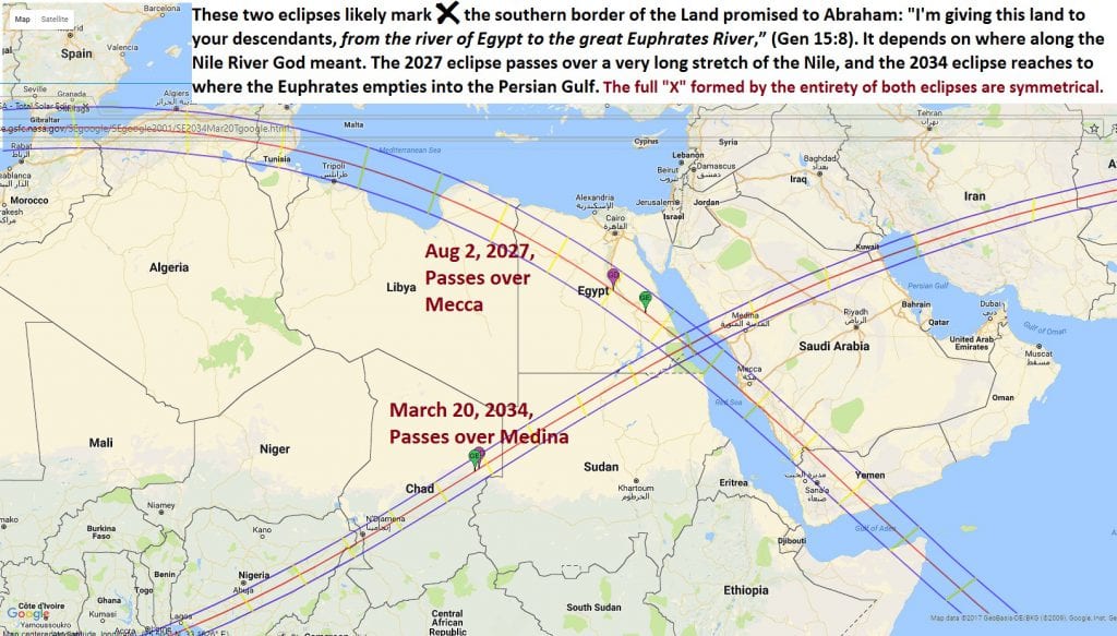 Mecca Medina Eclipses - 1260d.com